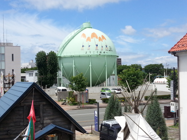 20130803_114407.jpg