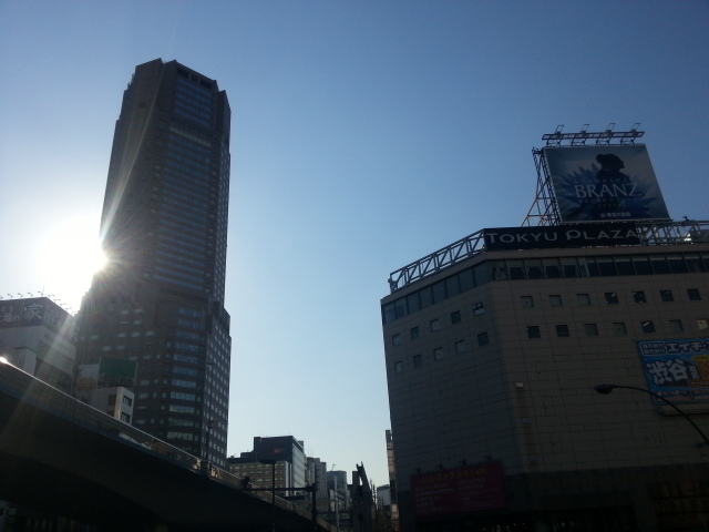 20140129_142020.jpg